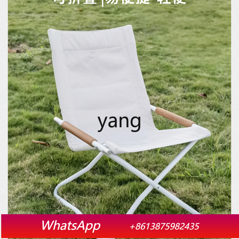 Outdoor Camping List - LTT Folding Chair Camping Chair Portable