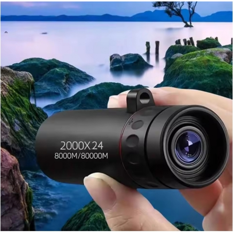 Outdoor Camping List - High list binoculars Portable high list