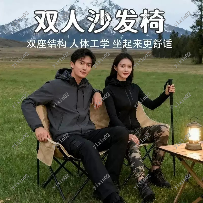 Portable Folding Double Campin - Outdoor Camping Chairs Folding ulasan dan harga