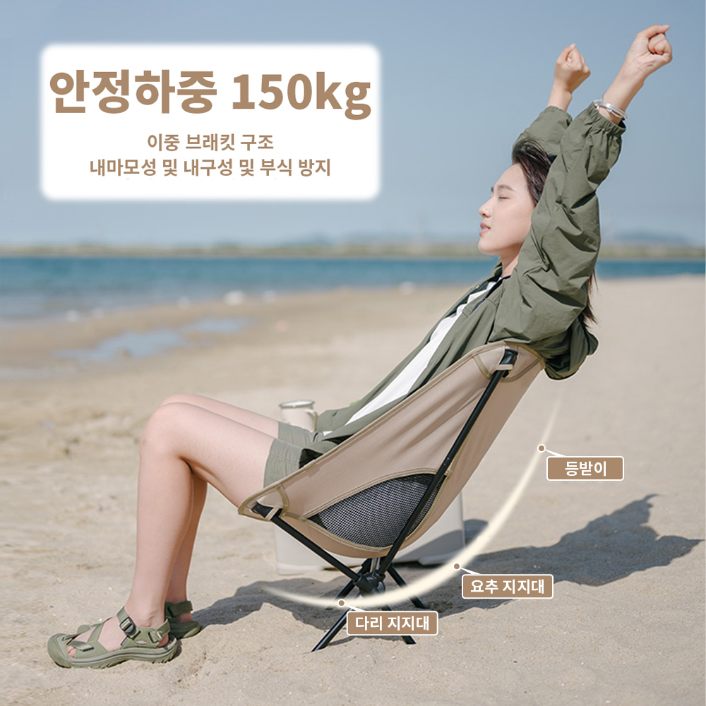 Naturehike 2023 Camping Chair  - Outdoor Camping Chairs Folding ulasan dan harga