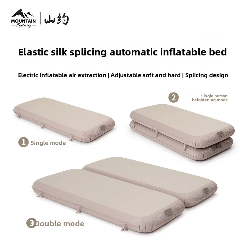 SHANYUE Elastic Silk Cloud Bed - Outdoor Camping Inflatable Tent ulasan dan harga