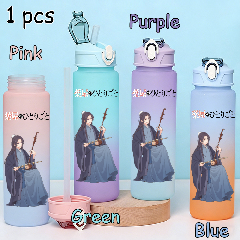 750ml The Apothecary Diaries W - Outdoor Camping Movies ulasan dan harga