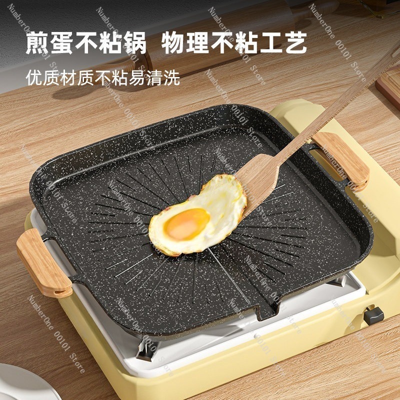 Outdoor Maifan Stone BBQ Grill - Outdoor Camping Griddle ulasan dan harga