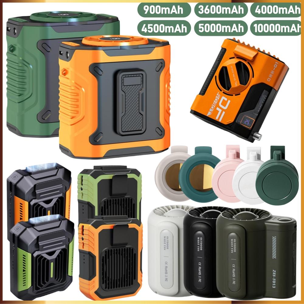 Mini Travel Wearable Waist Fan - Outdoor Camping Ventilator ulasan dan harga
