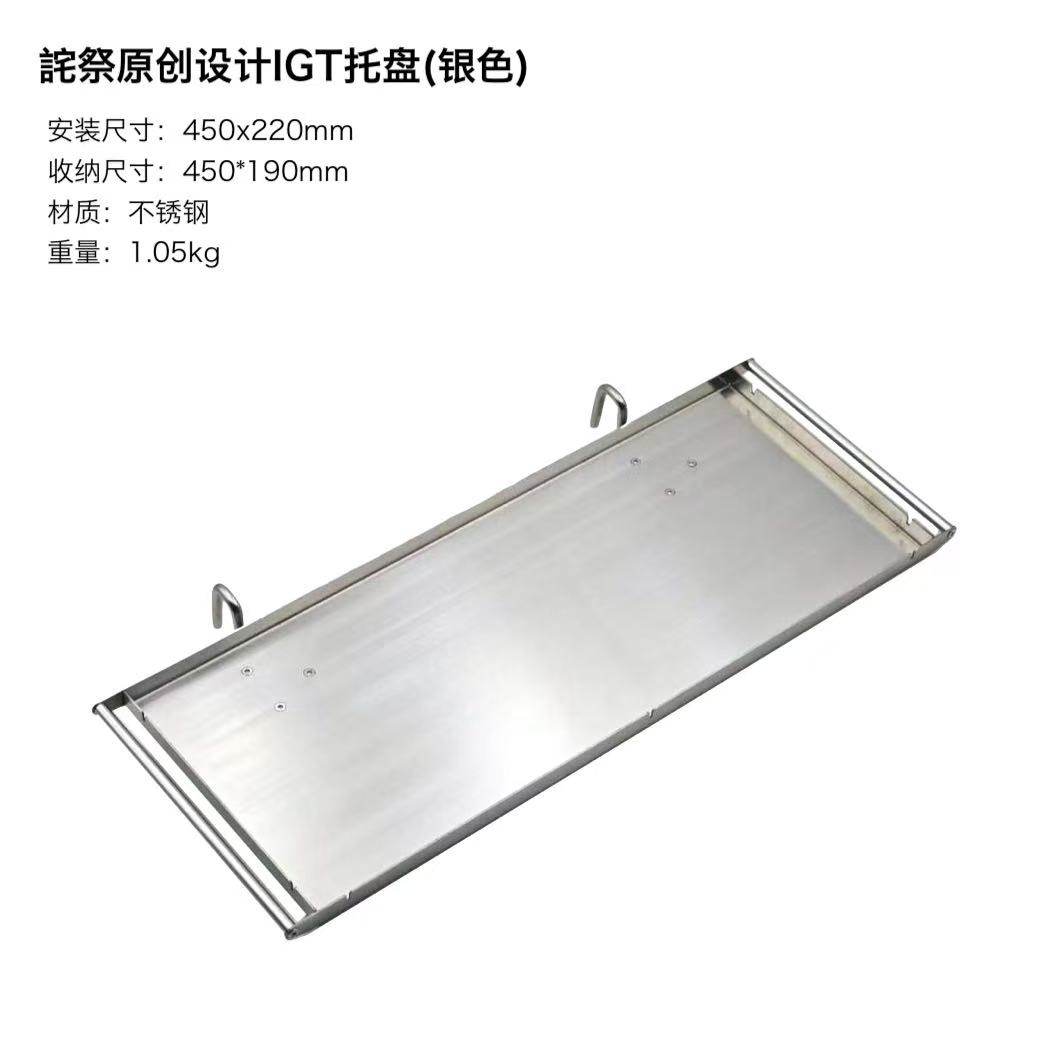 Outdoor Camping Igt Table Acce - Outdoor Camping Kitchen Table ulasan dan harga