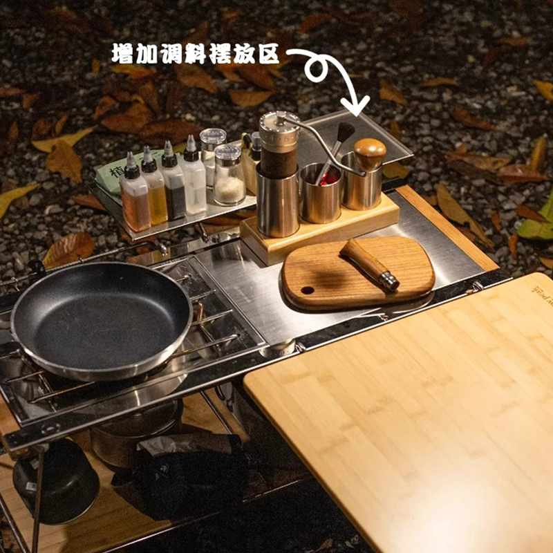 Outdoor Camping Igt Table Acce - Outdoor Camping Kitchen Table ulasan dan harga
