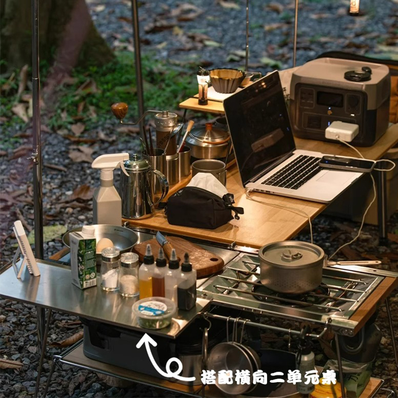 Outdoor Camping Igt Table Acce - Outdoor Camping Kitchen Table ulasan dan harga