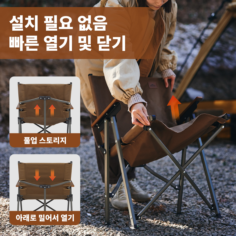 Naturehike 2024 New Camping Ch - Outdoor Camping Chairs Folding ulasan dan harga